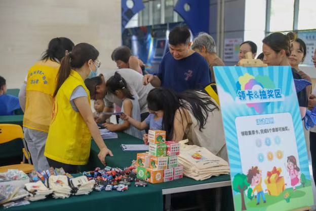 微信图片_20250728110429