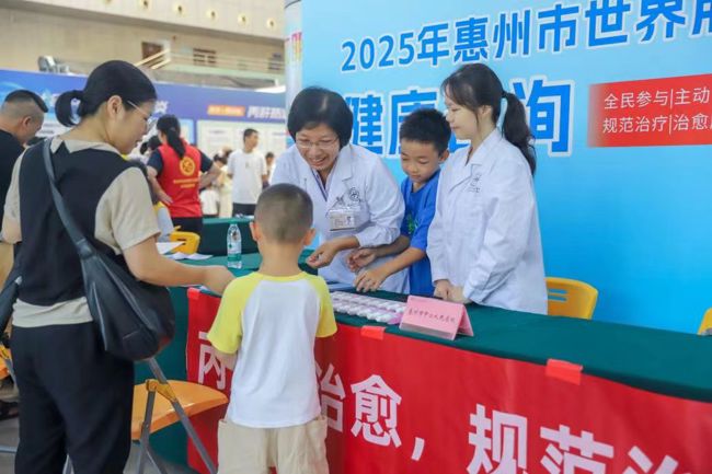 微信图片_20250728110432