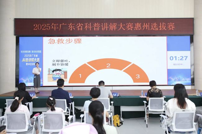 微信图片_20250728110947