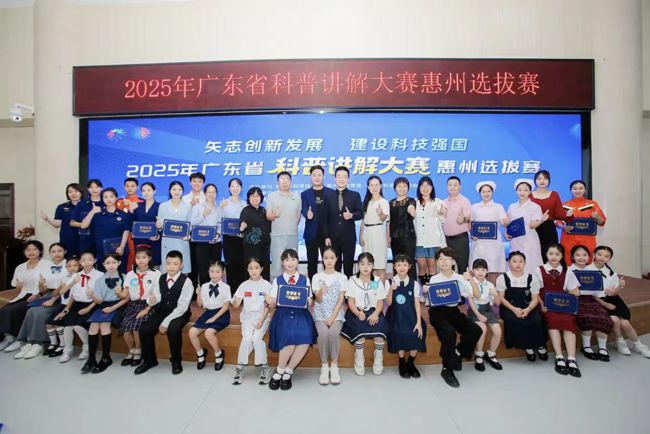 微信图片_20250728110950