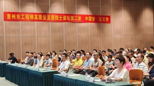 微信图片_20250728111554