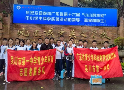 736556bebc21552e5864c58cee42496a