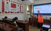 韶关市浈江区曲仁办科协开展暑期防溺水安全教育讲座活动