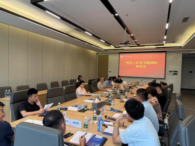 科技之家.[pP][nN][gG]