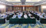 江门市医学会第十届会员代表大会暨工作交流会召开