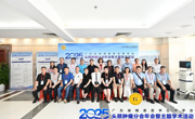 2025年省精准医学应用学会头颈肿瘤分会年会暨主题学术活动举办
