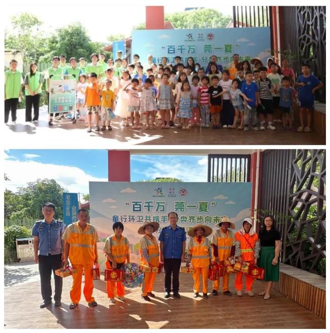 wechat_2025-08-20_172500_931