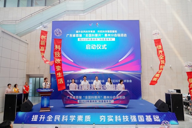 mmexport1757139506774