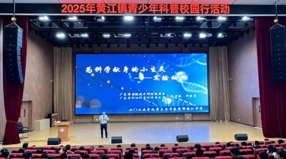 wechat_2025-09-10_162321_840