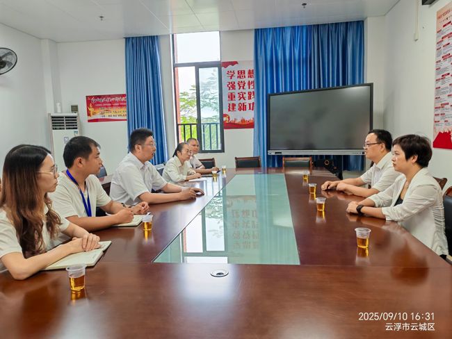 微信图片_20250912105652_424_104