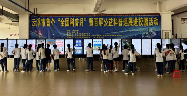 faad36876072fe43ef7fe7b90f85839b