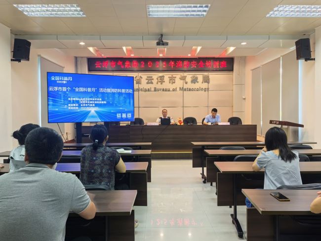 84ea839d5774b14f029c2afa697b7ab4_origin(1)