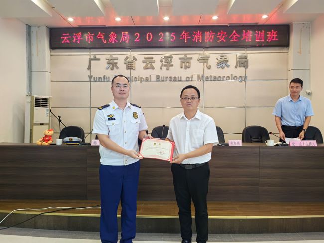 e04d4175c8841698d7d66466500f1bd9_origin(1)