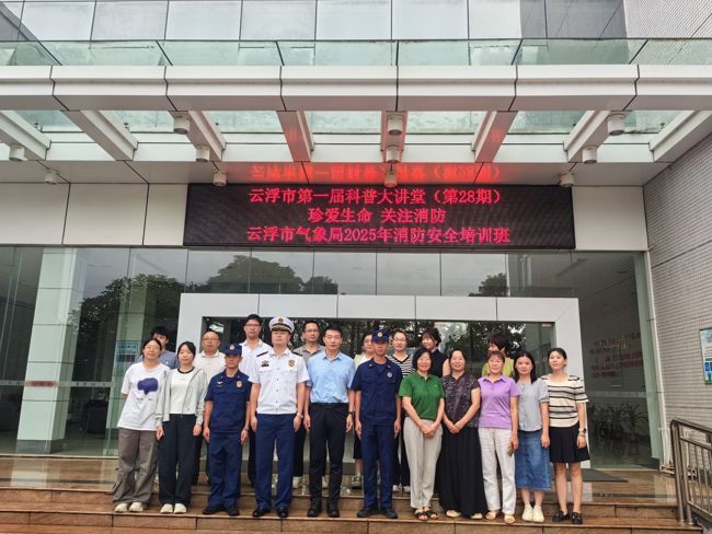 5aba3ced505179eacfc7dba2a27778d6_origin(1)