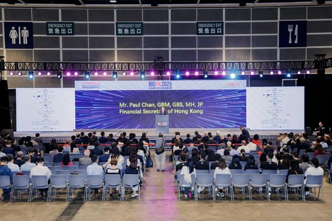 微信图片_20250911104614_17_175