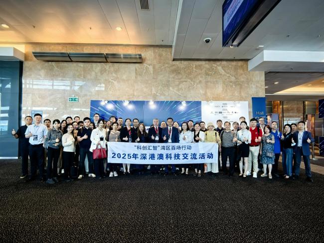 微信图片_20250911105615_19_175