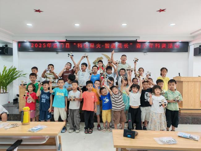 微信图片_20250913172943