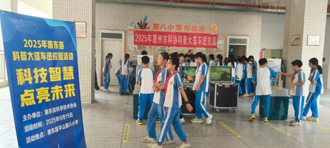 微信图片_20250915150232_916_555