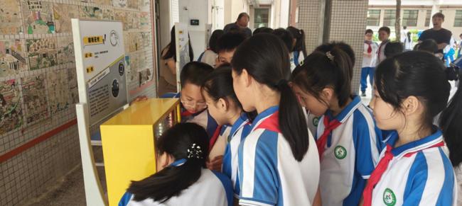 微信图片_20250915150341_927_555