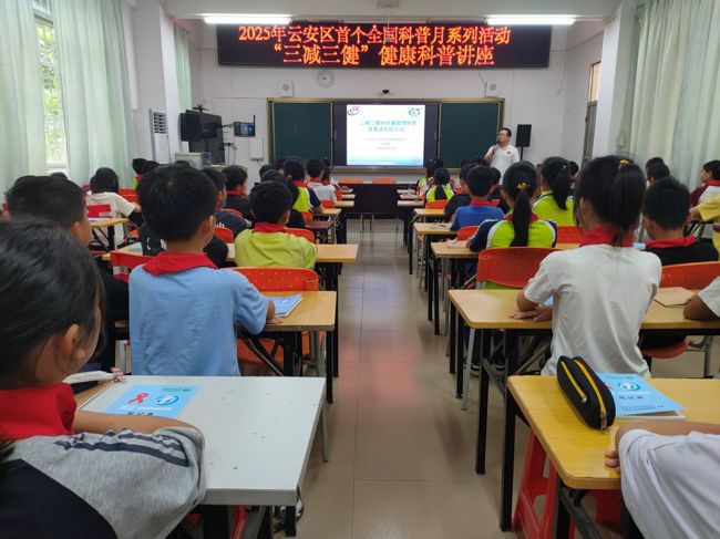 e7d3384eb966a96d2430e1cb69f223d