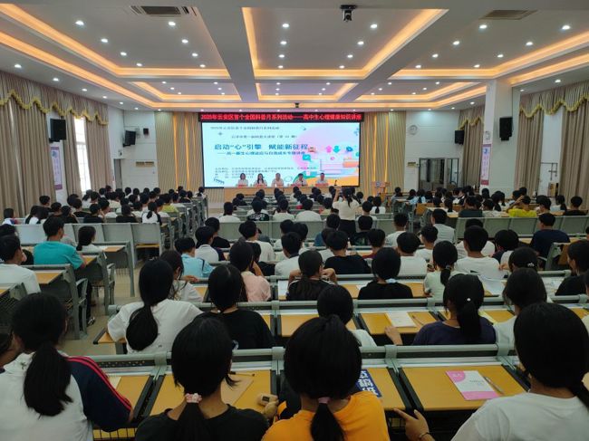 94417f339104429e62571c2616b6a34