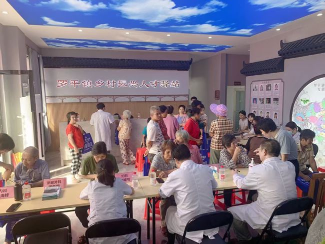 微信图片_20250912150414