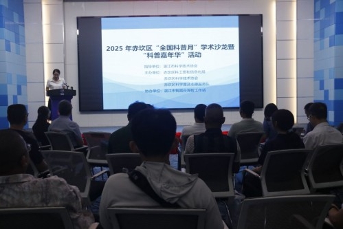 微信截图_20250917155114