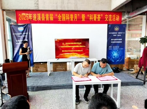 微信截图_20250917155743