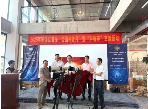 微信截图_20250917155825