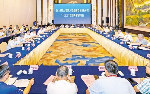 微信截图_20250917164053