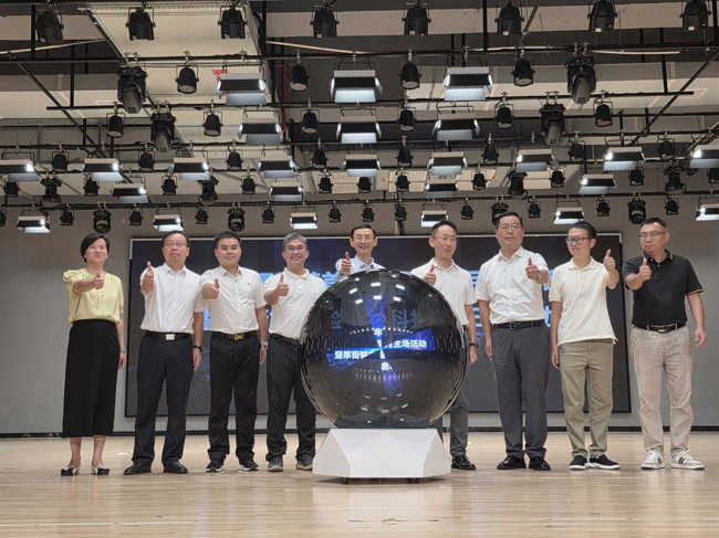 014a9487714efdbff561891f93ad155