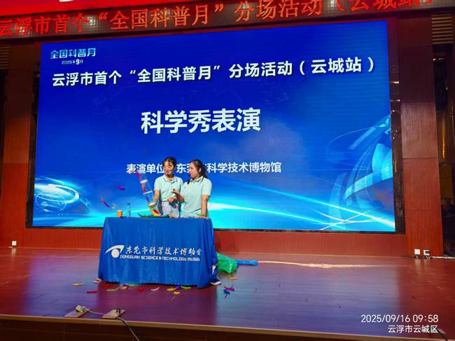 微信图片_20250917112511_465_104