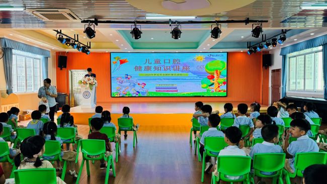 微信图片_20250916095840