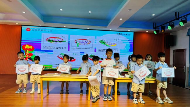 微信图片_20250916095843