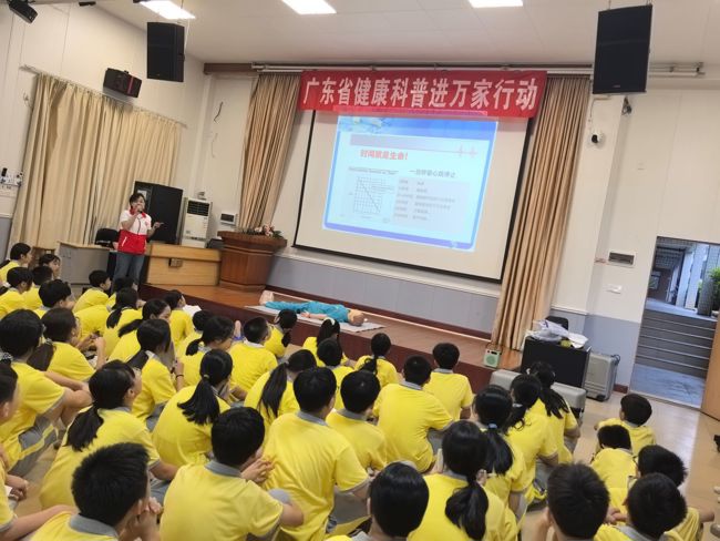 【0203】喜耀急救技能培训照片 (2)