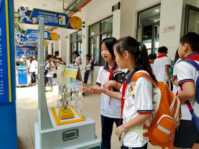 41bde899dfbecef115f7eba81d464da