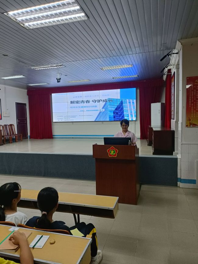 微信图片_20250918094455