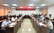 佛茂科协助力产业发展交流会举办