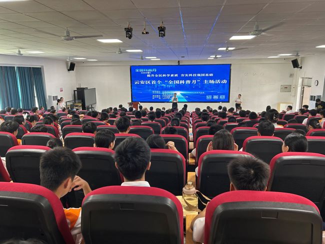 9630f985c144d33bd72c78a93c50e9d