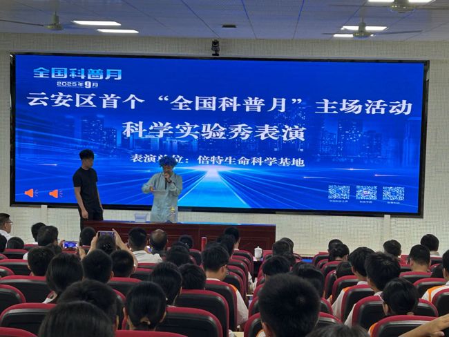 debda42edafe359d89701d82076890f