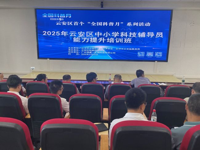 7fe5f2caff44b06d1d3dd74e3359cc6