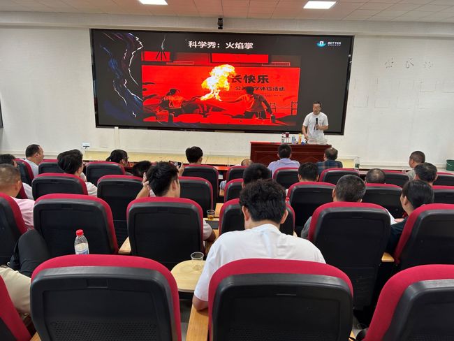 06ba500be5d69288a455d45dc9b347c