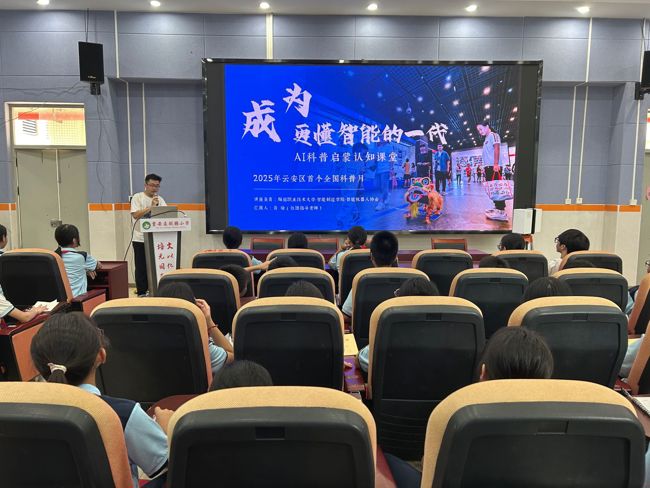 a84aab2d6d7030c01242b8dee2541bf