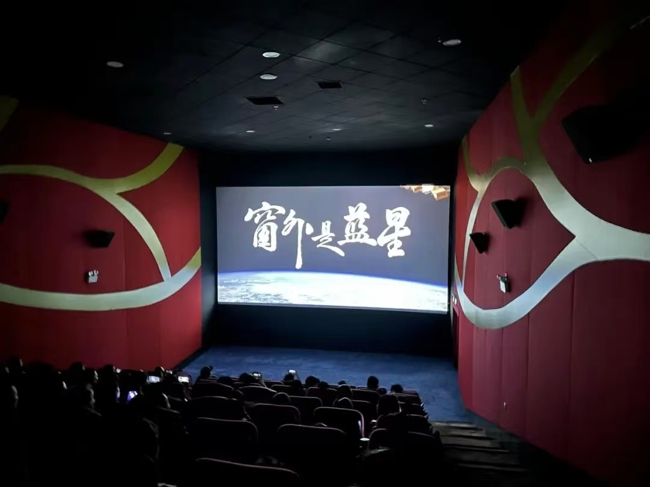 微信图片_20250919204411