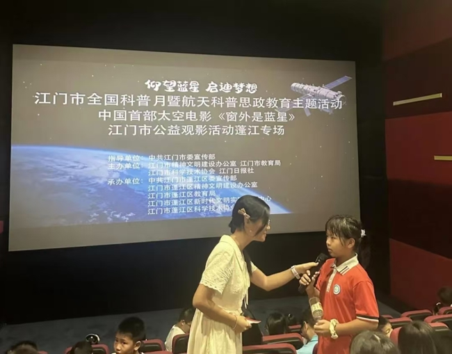 微信图片_20250919204422