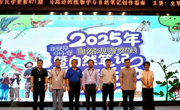 东莞市科普专项资助项目——2025年东莞市中小学自然观察实践暨自然笔记创作活动正式启动