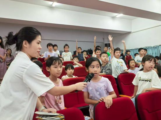 wechat_2025-09-23_090847_213