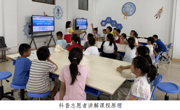 韶关南雄市科技馆开展《竹节造侠，玩转科学》公益课