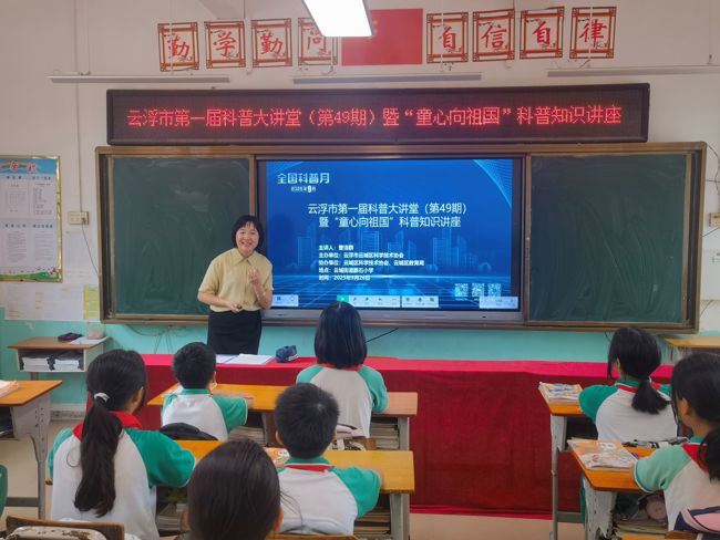 微信图片_20250926154338_5_2