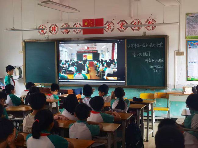 微信图片_20250926154341_8_2